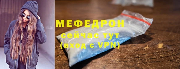 скорость Балабаново