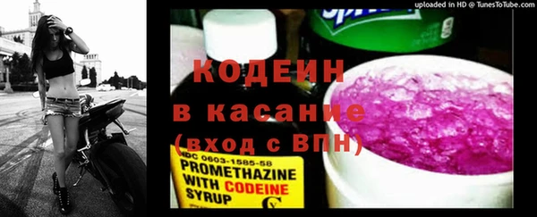 винт Баксан