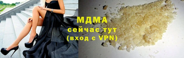 скорость Балабаново