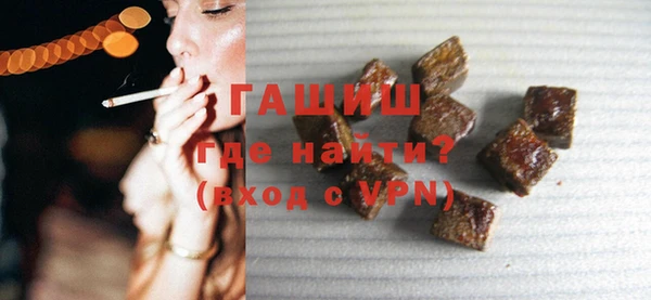 скорость Балабаново