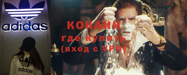 скорость Балабаново