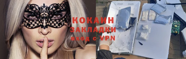 винт Баксан