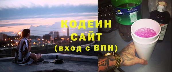 скорость Балабаново