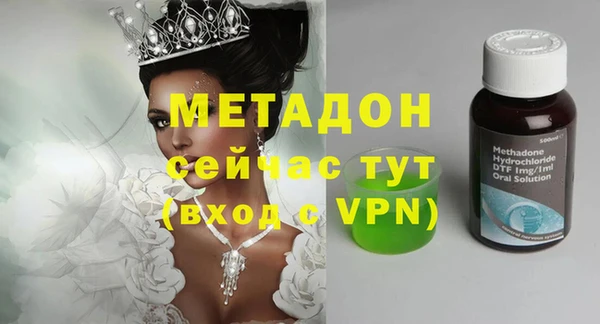 винт Баксан