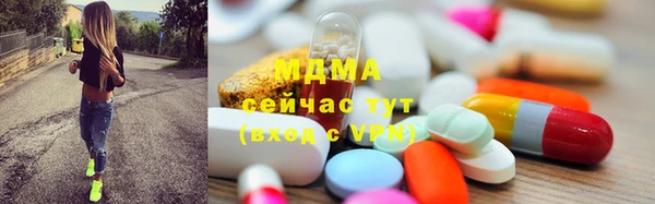 скорость Балабаново