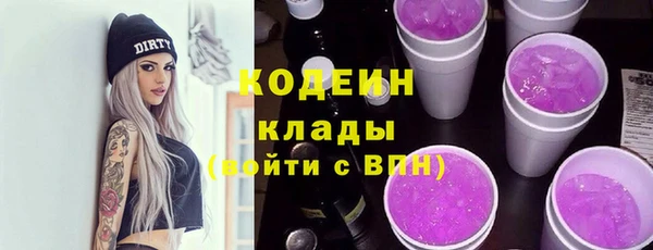 винт Баксан
