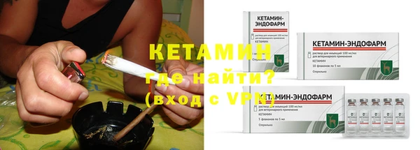 винт Баксан