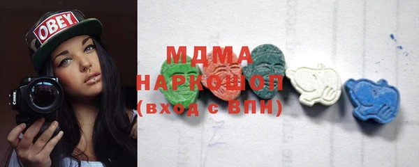 скорость Балабаново