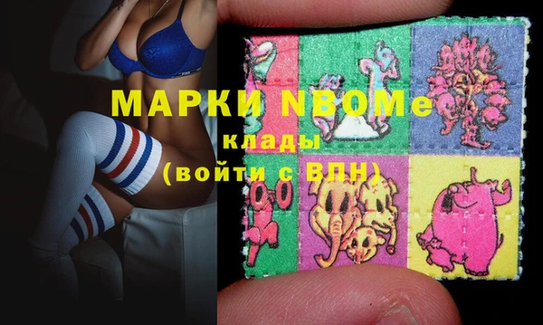 винт Баксан