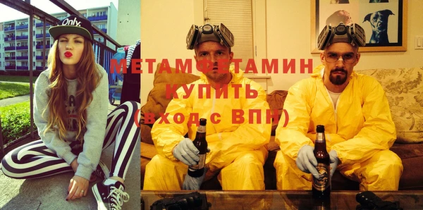 винт Баксан