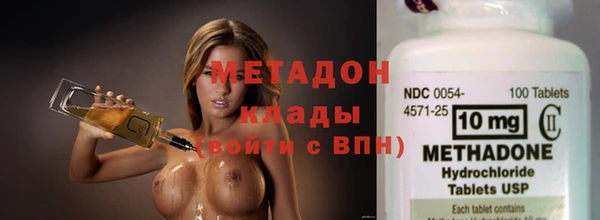 скорость Балабаново