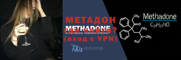 скорость Балабаново