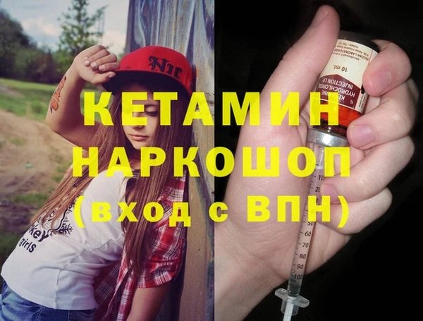 скорость Балабаново