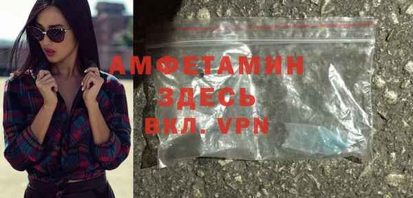 винт Баксан