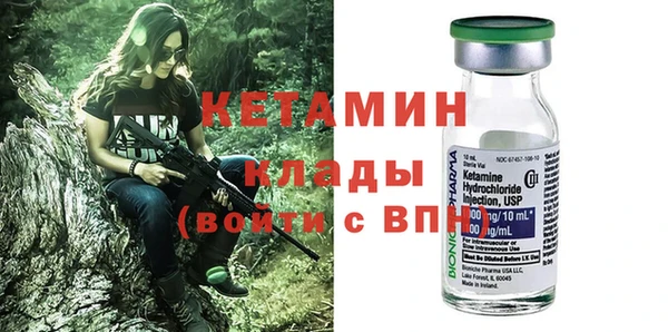 скорость Балабаново