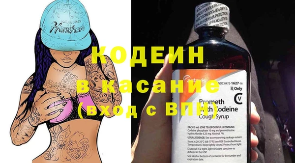винт Баксан