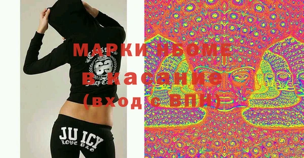 винт Баксан