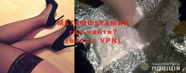 скорость Балабаново