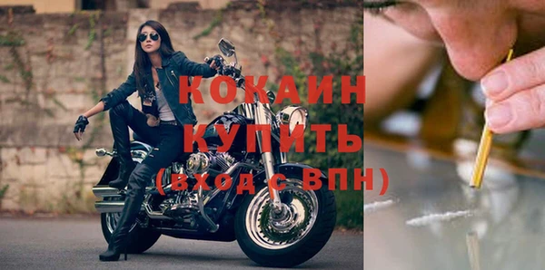 скорость Балабаново