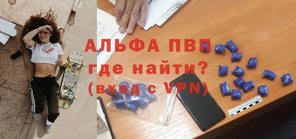 винт Баксан