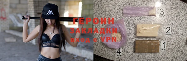 скорость Балабаново