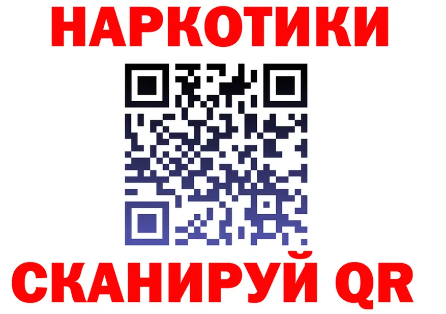 APVP СК КРИС сайт площадка МЕГА Лебедянь